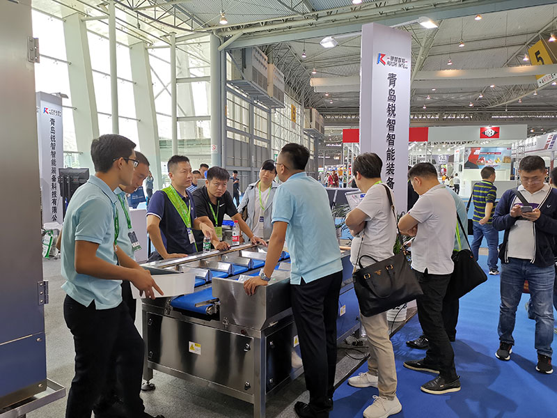  青岛锐智邀您走进第十七届中国国际肉类工业展！