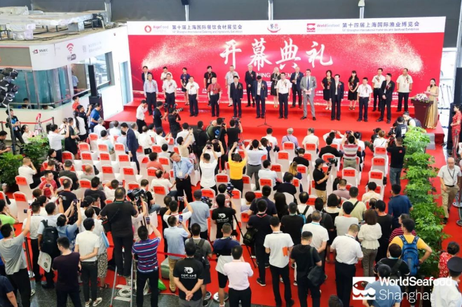 与您一起走进“青岛锐智”的上海国际渔业博览会
