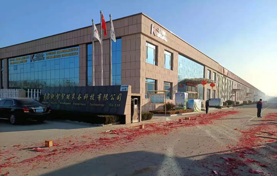 开工大吉丨人勤春来早，牛年向前犇