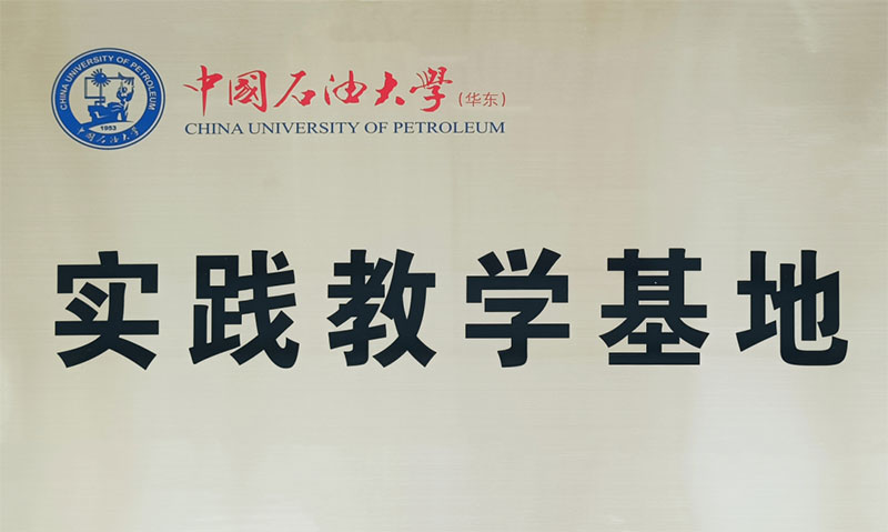 央媒看山东｜《科技日报》点赞青岛锐智智能