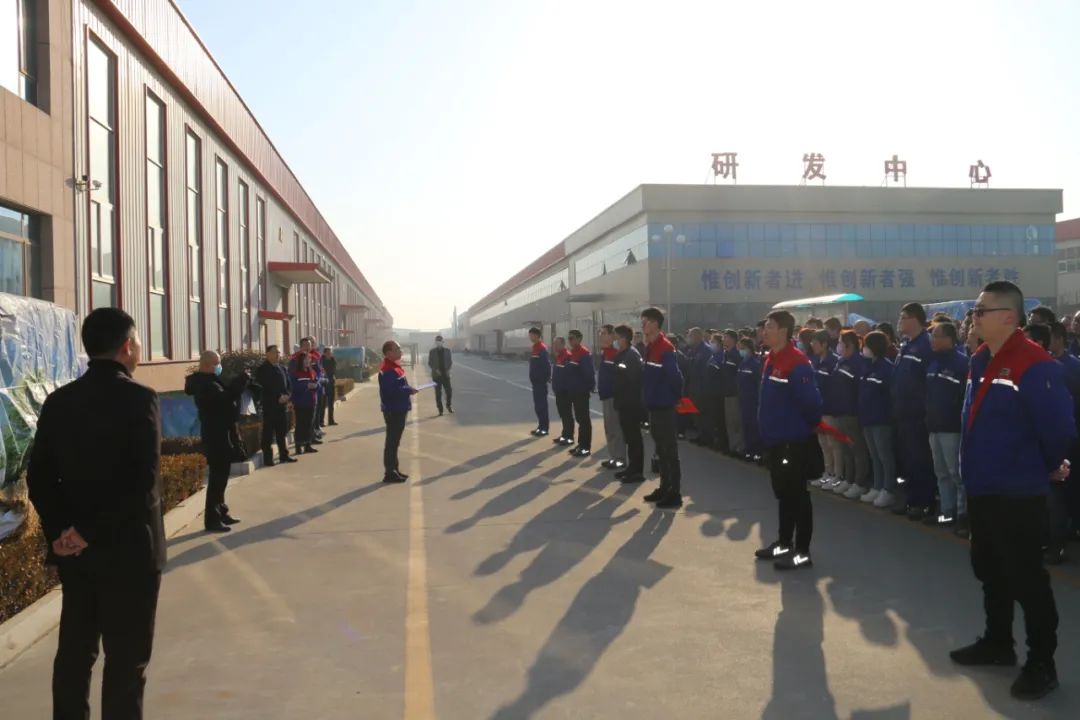 锐智智能6S精益管理先进班组表彰大会隆重召开​
