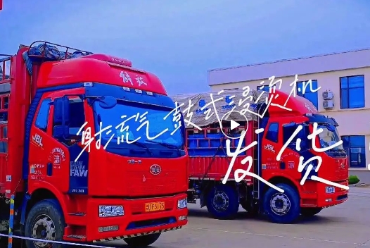 【锐智出品系列】之射流气鼓式浸烫机发货