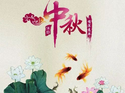 一份礼物，十分心意丨中秋礼品传递温情关怀