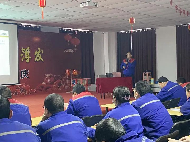 技能提升与企业文化强化，共创高效生产与卓越未来