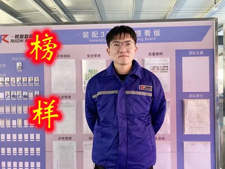 因为专注 所以热爱