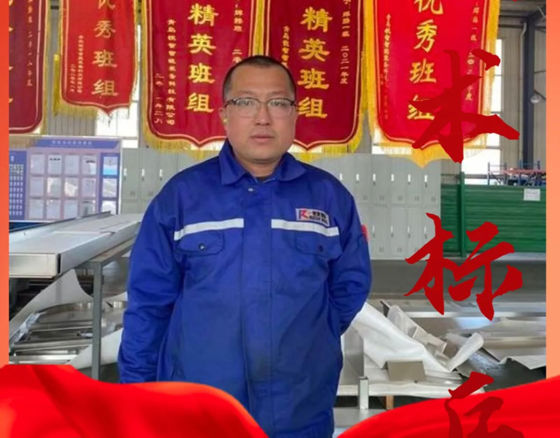 焊工标兵栾俊杰：匠心独运，品质卓越