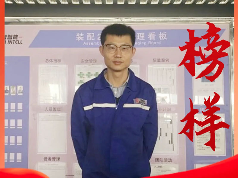 榜样的力量——坚守岗位，默默奉献
