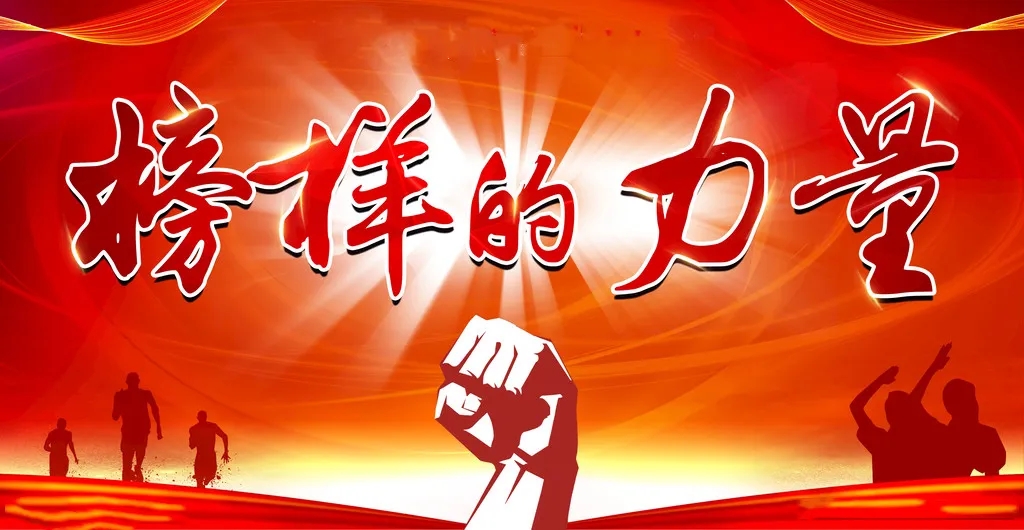 高温中的坚守者——致敬姜晟、赵鹏祥、李孟洲